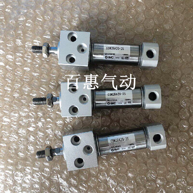 SMC方头气缸CM2RA CDM2RA32-10 15 20 25 30 35 40 45 50AZ-A93L
