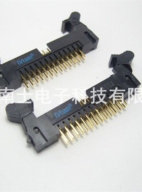 精工南士 DC2-26P 镀金 180度直脚 直针 牛角插座 2.0mm间距 黑色