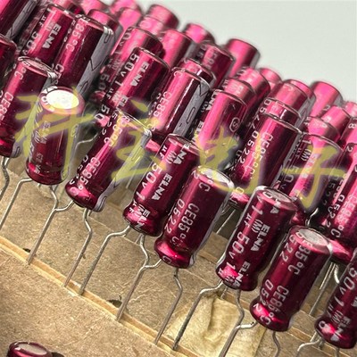 日本 ELNA 依娜 电解 50V1UF 发烧音频紫袍耦合电容器 体积5x11mm