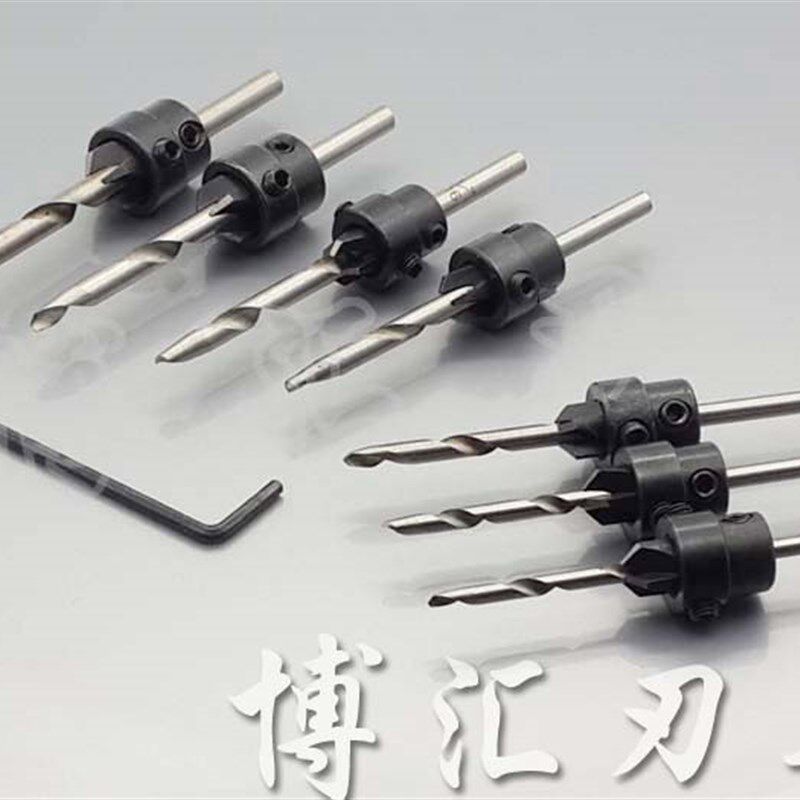 22PC木螺钉钻组合7件套 锥孔钻沉孔钻沉头锪钻木工开孔钻头