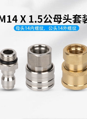 pe水管活接球阀6分快接开关32塑料卡扣阀门黑色塑料管接头1寸管件
