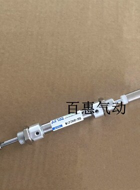 可调气缸MICJ MIJ40X70X75X80X85X90X100-10S-20S-30S-40S-50S-LB