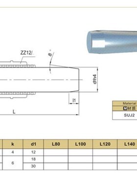 供应HASCO滚珠导套Z12/18*45导柱Z012/12*120模具斜导柱非标定做