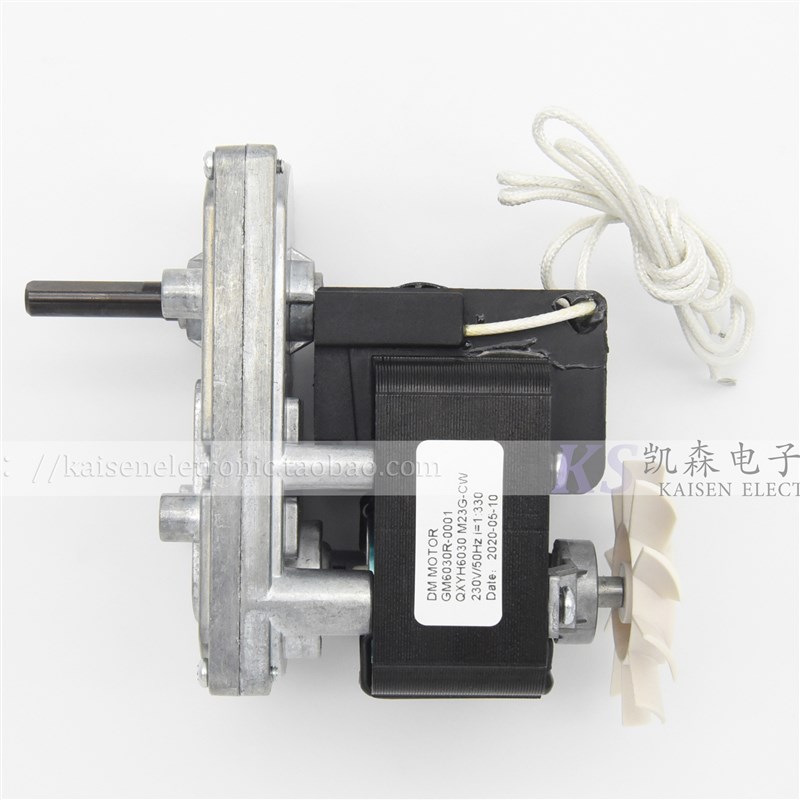 GM6030R-0001 DM MOTOR GM6030R-0002 QXYH6030 M23G减速电机马达