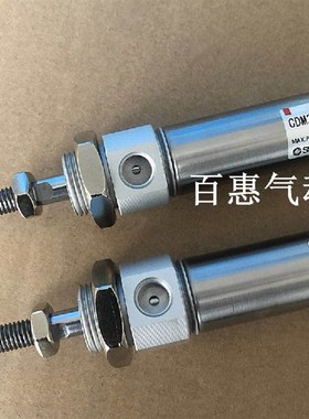 SMC气缸CM2BZ/CDM2BZ25-180 200 225 250 275 280 300 320AZ-M9BL