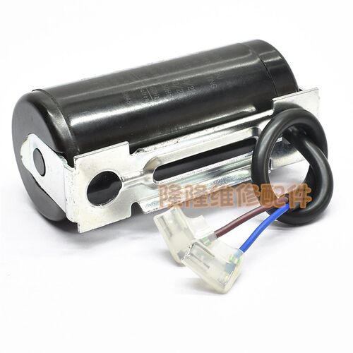 原装冰箱展示柜冰柜压缩机CD60启动电容330V80uF10%电容带支架