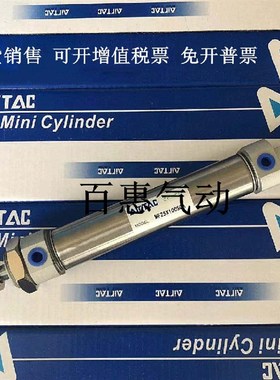 亚德客气缸MF MFC40X225X250X275X300S-CA-CM-U-SCA-SCM-SU-LB-FA