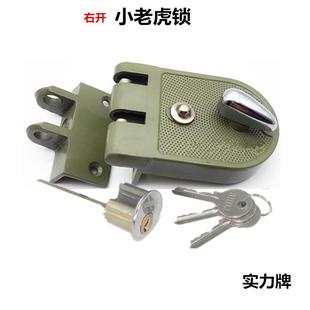 实力小老虎锁齿保险门锁双扇门扣锁实力东方表shili虎齿锁外装 门