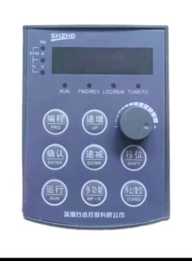 全新SHZHD深圳台达控股通用型矢量变频器操作面板延长线V800