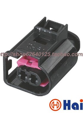 4D0971992 大众1.8T/2.0T高压油泵接插件 含端子 DJ7025B-3.5-21