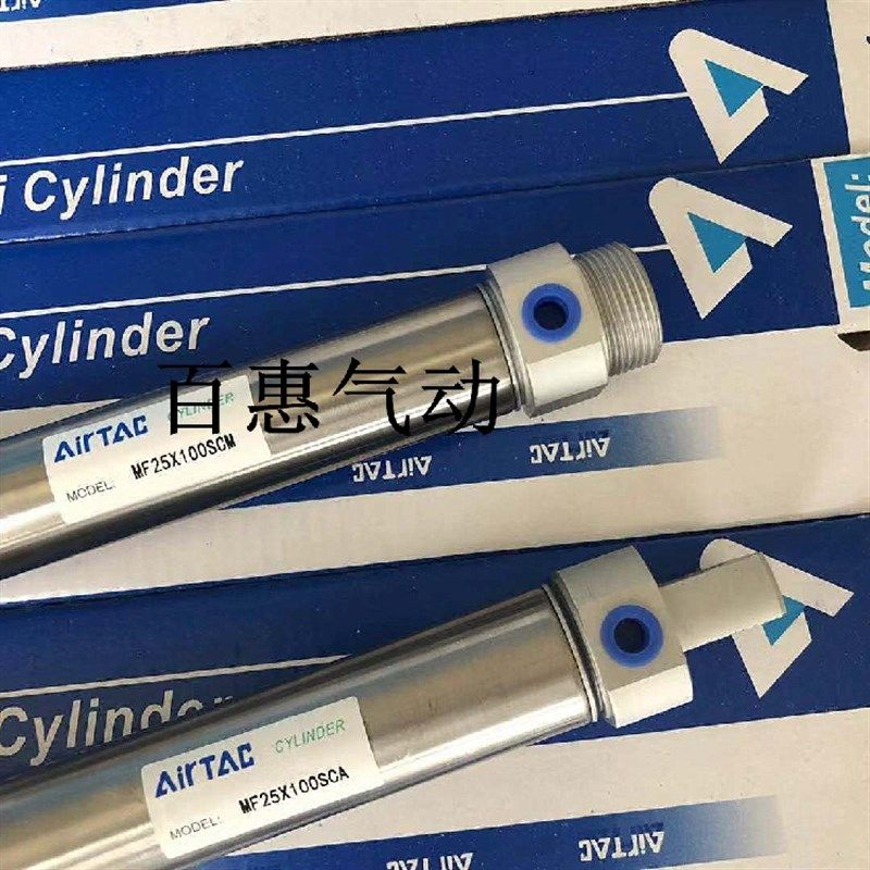 亚德客气缸MF32 MFC32X320X325X350X375X400S-CA-CM-U-SCA-SCM-SU