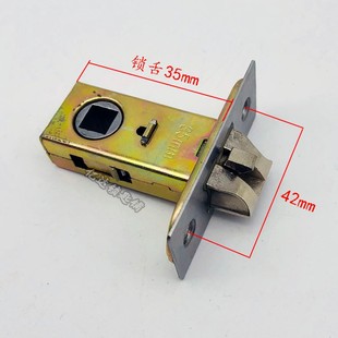 浴室门锁把手 单舌锁 不锈钢卫生间锁铝合金门锁 110孔距 S609