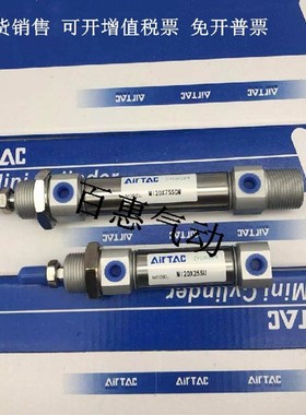 亚德客气缸MI32X5X10X15X20X25X30X35X40X45X50S-U-CM-SCM-SU-LB