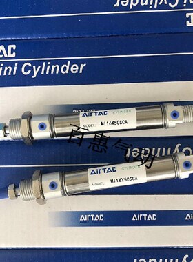 亚德客气缸MI16X115X120X125X130X140S-U-CA-CM-SCA-SU-SCM-LB-FA