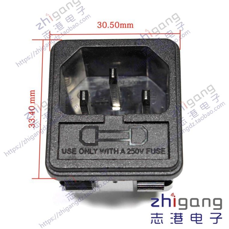 AC电源插座 台湾进口医疗设备IEC插座 音响功放品字插座带保险丝