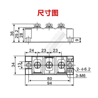 整流管模块 MDC200A1600V 整流二极管模块 MDC200-16 双二极管