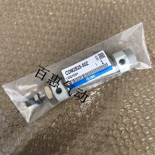 A93L XB6 575 650Z 625 550 600 C73L SMC气缸CM2B CDM2B40