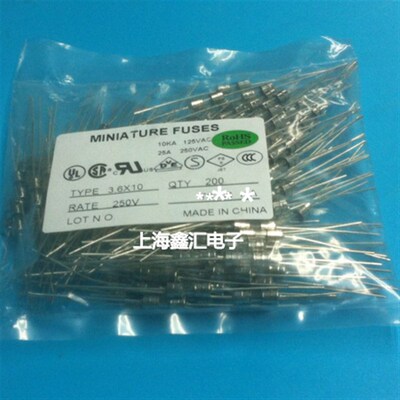 玻璃管保险丝带引线 引脚3.6*10mm 10A 250V F10AL250V 快熔快断