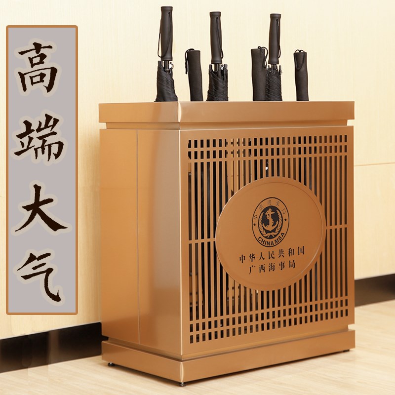 雨伞架简约商用家用创意门口收纳雨伞桶个性铁艺金属放伞置物架