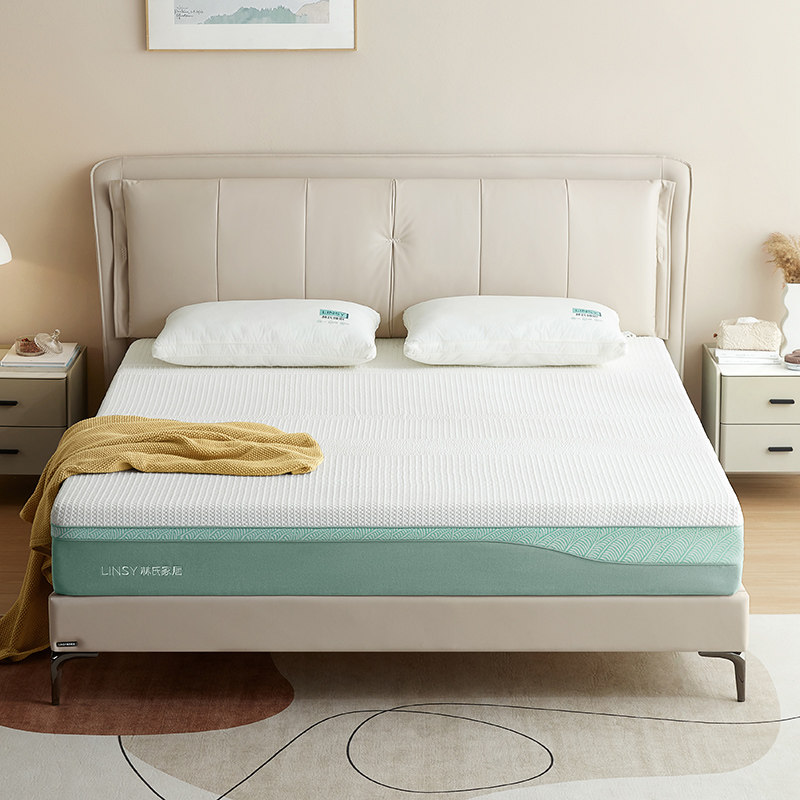 林氏家居22cm厚卧室家用弹簧床垫凝胶记忆棉软垫林氏木业CD603A