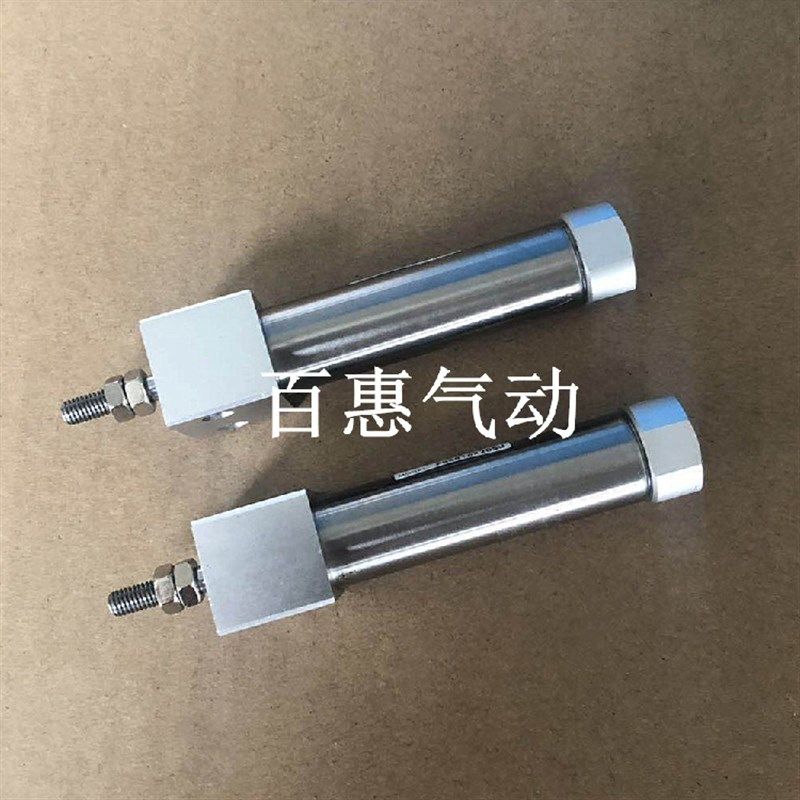 亚德客单动方头气缸PTBR PSBR16X5X10X15X20X25X30X35S-U-R-SU-SR,包装,包装胶带,淘宝优惠券,粉丝福利购,淘宝优惠卷