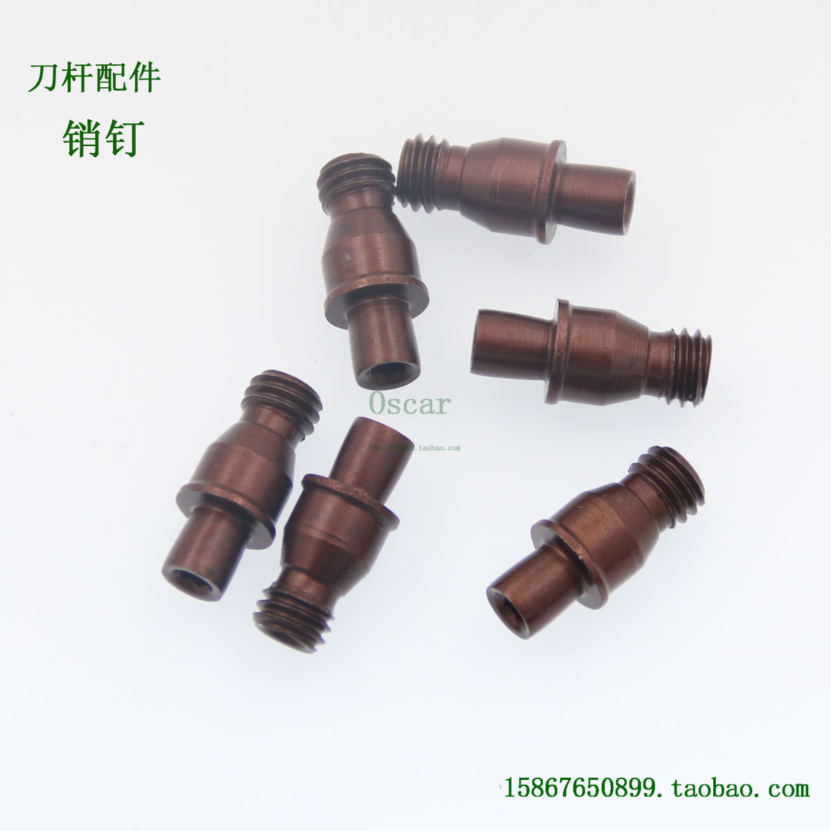 刀垫螺丝/销钉CTM619