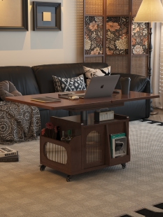 升降茶几可移动边几推车实木巴士边几带轮茶桌多功能折叠餐桌两用