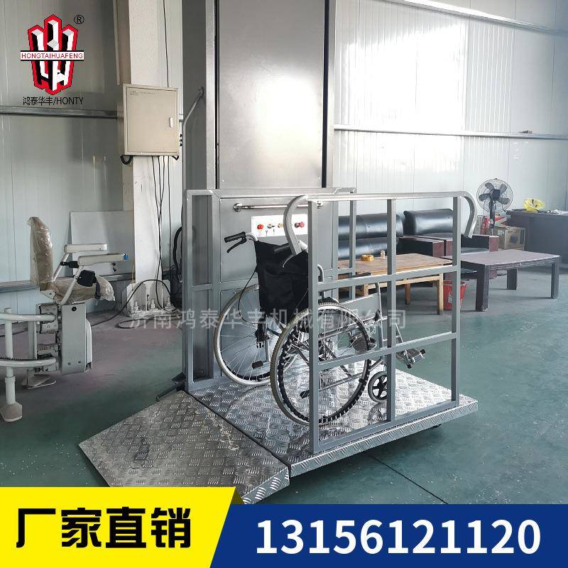 地铁口无障碍设施家用升降平台小区改造加装电梯无基坑式安装