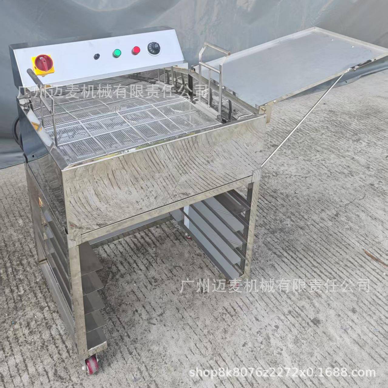 甜甜圈商用电炸炉电热炉电炸锅烘焙大容量恒温设备Electricfryer