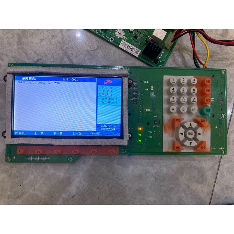 久远  JB-QB-JF999XL,主板显示板,JF99DP