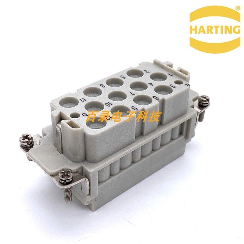 HARTING浩亭哈丁09320123101 12针母芯12芯重载连接器航空插头