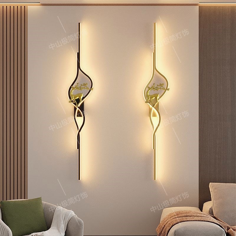 德系品质壁灯墙上极简长条壁灯轻奢卧室床头客厅灯格栅电视沙发背