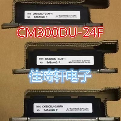 功率模块电源模块CM100DUS-12F SUNYUANSZ