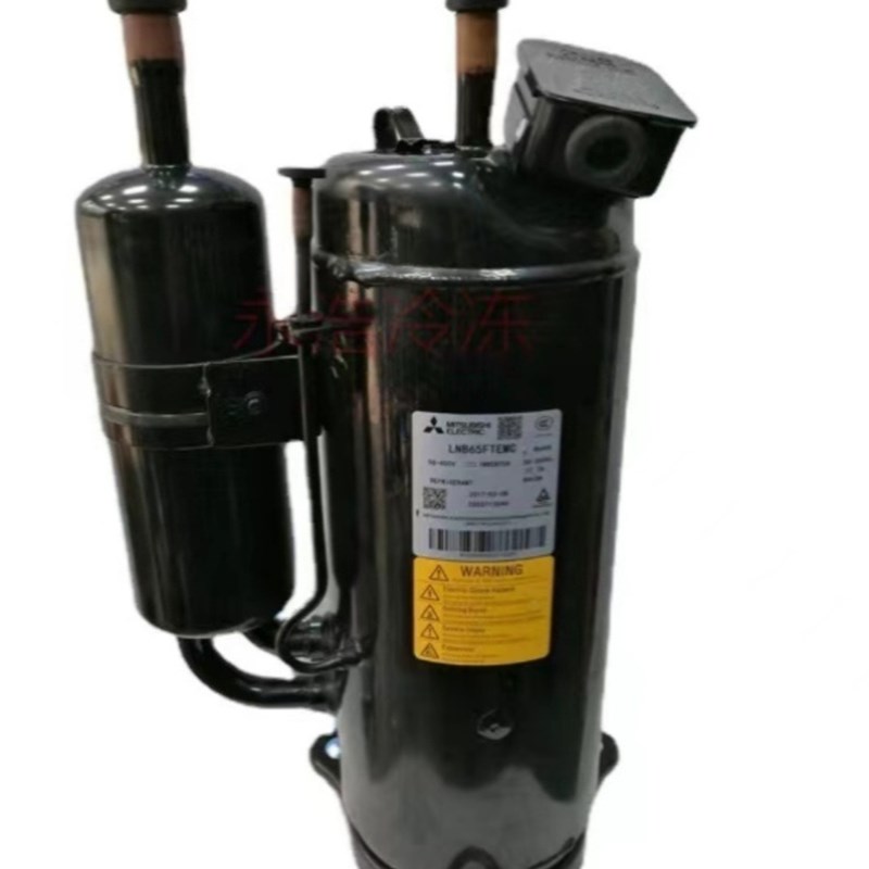 原装变频空调制冷压缩机LNB65FVEMC/FAEMC/LNB42FUCMC/LNB72FSAMC