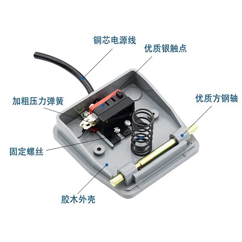 脚踏开关带线2米踏板脚踩开关TFS-201 自复位点动220V10A包邮正品