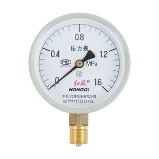 红旗仪表径向压力表Y100测水压气压油压真空0.1 2.5MPa全规格 1.6