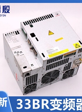 VF33BR雷殷适用于5400电梯变频器DR-VAB33 59400580 59401213