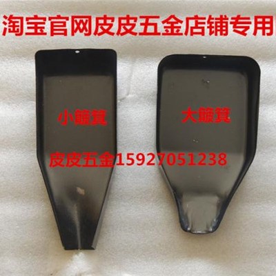 北京祥棋卡具淮北祥祺原老北京祥祺电渣压力焊夹具电焊机配件包邮