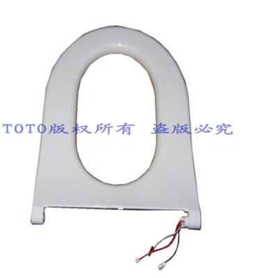 原装TOTO卫洗丽智能马桶盖TCF4722CS TCF4732CS加热圈 便圈 座圈
