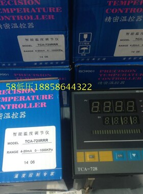 KEYANG科洋TCA-728RRR 压力表 输入 4-20MA 压力范围 0-1000KPA