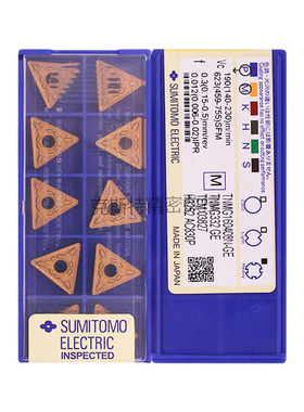 日本住友数控刀片 TNMG160408N-GE AC830P 加工钢件