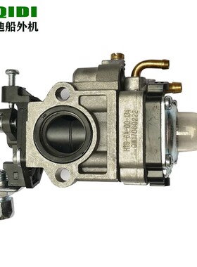 安奇迪四冲4.0匹马力4匹船外机船挂机四冲程144F化油器橡皮艇配件