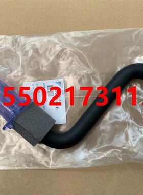 适用全新大金空调FXFP125KMVC FXFP140KMVC排水软管蛇形软管