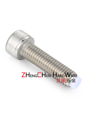 TDB11树脂垫 内六角止动 螺栓型缓冲动螺栓CBPPS3-10 15 20