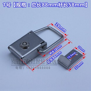 不锈钢候车亭灯箱锁扣 广告箱扣 灯箱扣 站台灯箱锁 广告灯箱锁