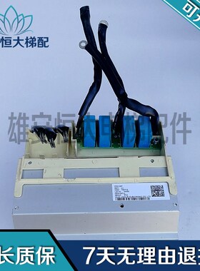 伟肯变频器电抗器PP01097/W03641/KR943 REV.C现货出售质量保障