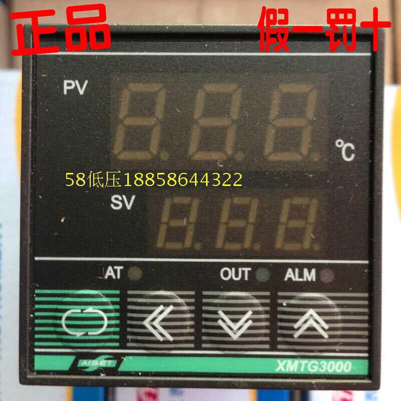 AISET上海亚泰YT数显智能温控仪器XMTG3000 K系列XMTG-3430/3430V