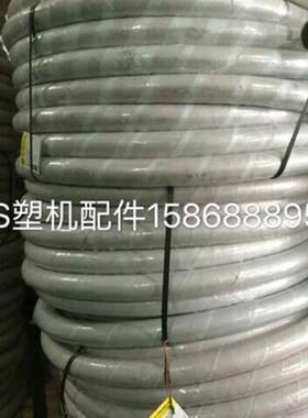 IVG蒸汽橡胶管  意大利进口蒸汽橡胶管 EPS配件32  51