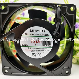 HA1 工控 110V 电箱 轴流散热风扇 AC220V电脑 全新台巨SJ9225HA2
