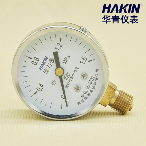 青岛HAKIN/华青压力表气压表YF-60水压表1.6mpa高压40mpa径向油压